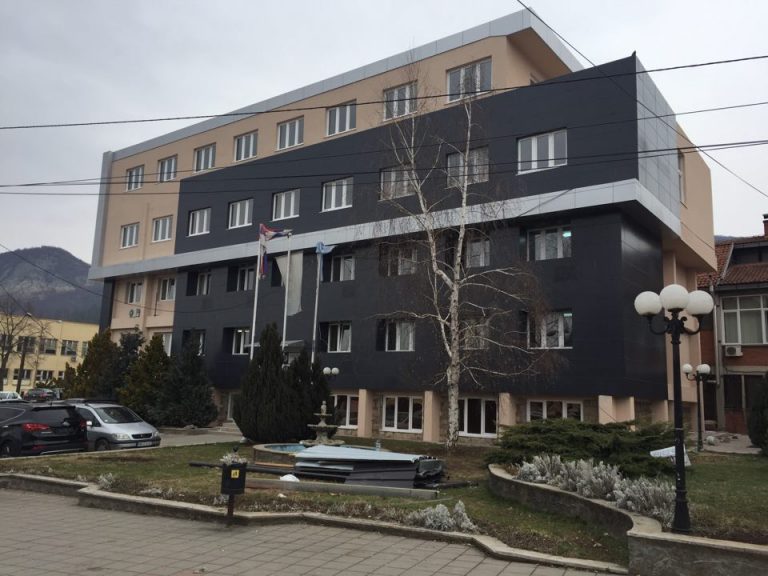 Opstina Leposavic 768x576 1