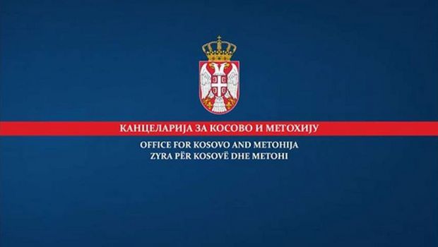 kancelarija za kim kosovo i metohiju logo 620x350 1
