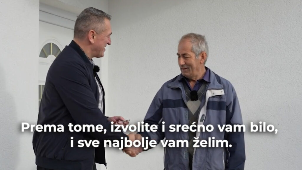 s rasic