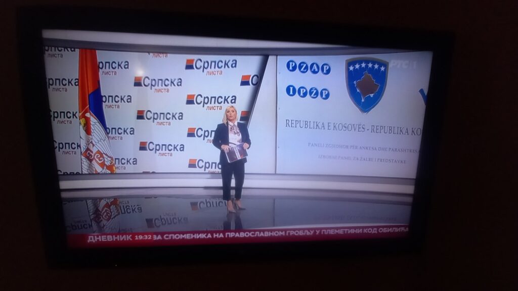 viber image 2025 12 13 19 36 48 703