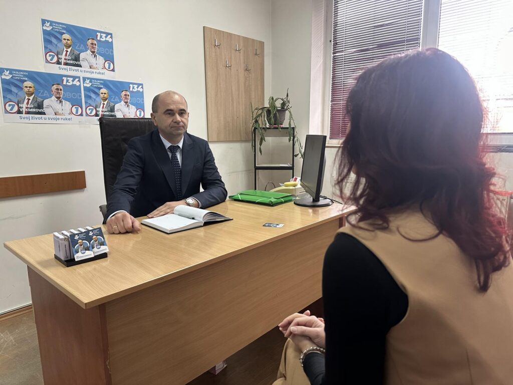 viber image 2025 12 21 15 14 25 801